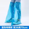 Cubrezapatos de plástico desechables engrosados y alargados, protección de tubo medio y largo contra epidemias, polvo y agua de lluvia, fabricantes mayoristas