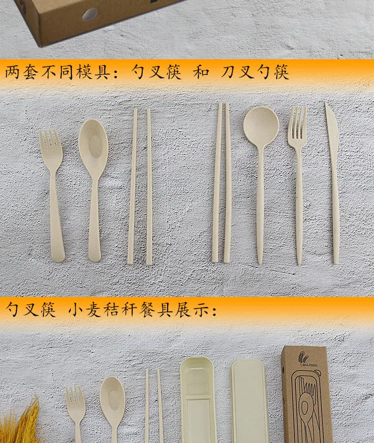 详情_03.gif