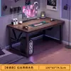 Mesa simple para vivienda de alquiler, uso doméstico, trabajo, mesa para juegos, escritorio de dormitorio, escritorio para estudiantes, mesa para computadora de escritorio