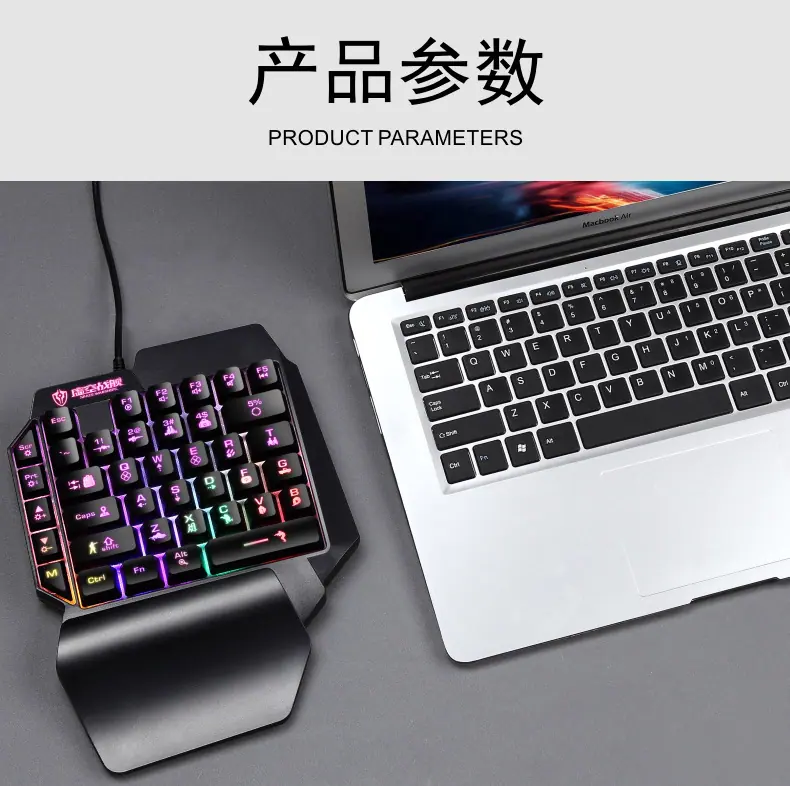 详情长图_15
