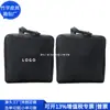 Bolsa de Reparo Rpet Nylon Transfronteiriça Bolsa de Ferramentas Rpet Nylon Bolsa para Utensílios Cosméticos Poliéster Fábrica Personalizada
