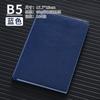 Cuaderno con logotipo personalizado, cubierta A5, libro de registro de reuniones de negocios personalizado, bloc de notas de gamuza B5, disponible al por mayor