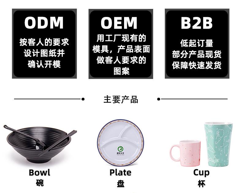 详情页2_06.jpg