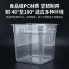 Cubo de Almacenamiento de Plástico Transparente para el Hogar, Cuadrado con Tapa, Sellado y a Prueba de Humedad, Contenedor de Almacenamiento de Alimentos, Cubo Comercial para Polvo de Hielo, Granos y Arroz