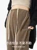 Pantalones de Maternidad Ropa de Abrigo 2026 Nuevo Otoño Invierno Con Terciopelo Interior Pantalones de Pierna Ancha Sin Presión en el Vientre Durante el Embarazo Talla Petite Talla Grande Pantalones Largos