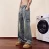 Pantalones vaqueros con letras personalizadas de estilo Hong Kong para hombre, de verano 2024, estilo hip-hop, modernos y de calle.