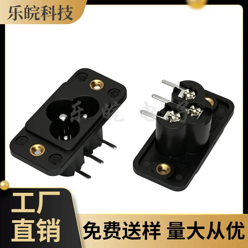 大泽工具_20260605212515