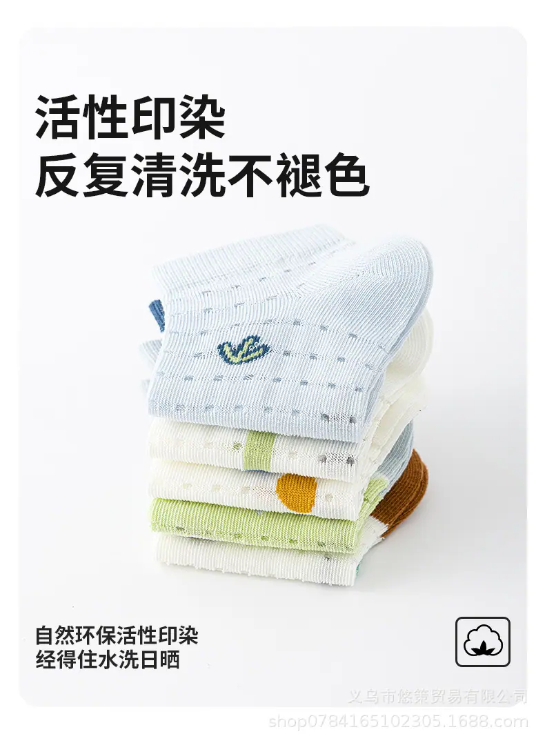详情_06.jpg