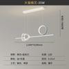 Paquete de Iluminación para Toda la Casa Moderno Simple Nuevo Estilo Sala de Estar Luz Principal Dormitorio Cielo Estrellado 2025 Lámpara de Techo Zhongshan