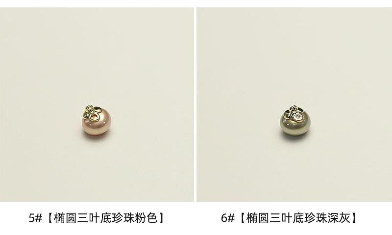 优扣_06.jpg
