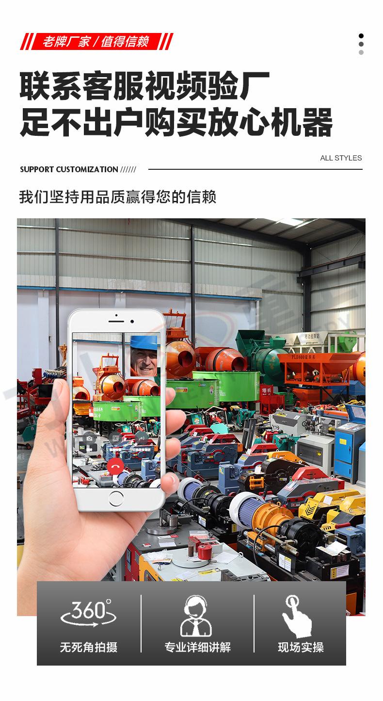 详情页2_03.jpg