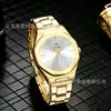 Nuevo conjunto transfronterizo de reloj y accesorio para hombre, reloj de pulsera real de diamante de alta gama para negocios, reloj de cuarzo de moda de lujo ligero