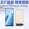 Tela LCD para Celular Adequada para Oppo Reno8 Lite Montagem de Tela Display LCD Tela Interna e Externa