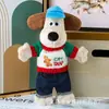Perro de Peluche Muñeca Calmante Colgante para Coche Máquina de Garra Juguete Súper Genial Lindo Venta al por Mayor Almohadilla de Hombro de Seguridad