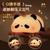 Luz de Noturna de Panda Fofo para Mesa de Cabeceira, Quarto, Auxílio para Dormir, Proteção para os Olhos, Companheiro de Dormitório, Companheiro de Sono, Presente para Quarto de Crianças, Presente de Aniversário para Meninas