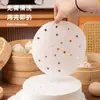 Papel para Cozimento a Vapor Pães Cozidos no Vapor Pão Cozido no Vapor Almofada para Cozimento a Vapor Papel de Grau Alimentício Almofada Descartável Antiaderente Especial para Uso Doméstico
