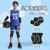 Rodilleras Deportivas para Niños Coderas Traje Baloncesto Fútbol Verano Profesional Danza Anti-caída Almohadillas de Esponja Niños Niñas