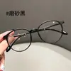 Armazón de anteojos versión coreana TR90 ultraligero 7g 9565 para mujer, armazón redondo pequeño retro color té, anteojos sin graduación de comercio electrónico en línea al por mayor