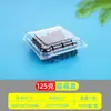 Cajas de Plástico para Frutas con Tapa, Cajas para Empaque de Alimentos Frescos al por Mayor, Fabricante de Cajas Transparentes Desechables para Conservación de Frutas y Verduras