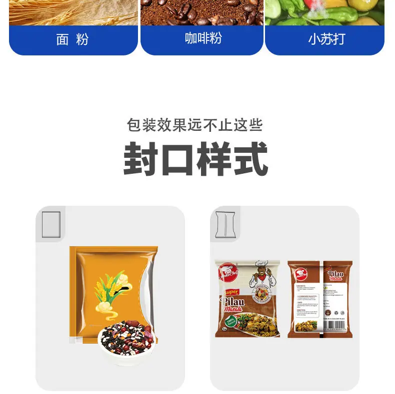 详情_04.jpg