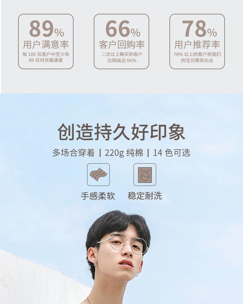 详情_05.jpg