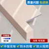 Panel de Piedra para Repisa de Ventana, Panel Acrílico Autoadhesivo para Contorno de Ventana de Balcón, Protector de Borde para Marco de Ventana Imitación Mármol