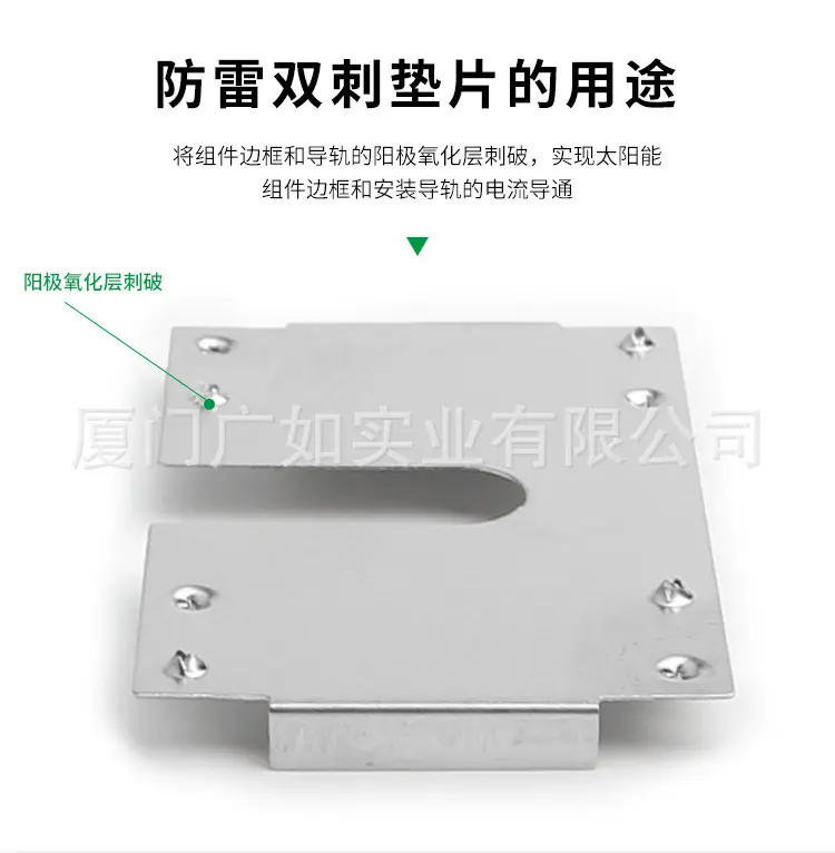 ING-SLT-35_03.jpg