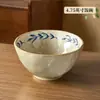 Juego de Vajilla Cerámica Retro Estilo Chino Bajo Vidriado para Uso Doméstico, Tazones de Alta Estética, Tazones para Sopa, Tazones para Fideos, Platos Planos y Juegos de Platos