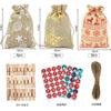 Bolsa de calendario de adviento navideña con traje de lino bronceado en stock de Amazon, 24 pegatinas digitales, bolsa de regalo para dulces