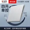 G60 plata espacial panel de interruptores de enchufe de toro ultradelgado al por mayor oculto tipo 86 pared 5 orificios asiento de enchufe USB productos genuinos