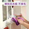 Nuevo Paño de Limpieza Mágico para el Hogar, Especializado para Limpiar Vidrio, Absorbe Agua, No Deja Pelusa, No Deja Marcas, Paño de Limpieza para el Hogar
