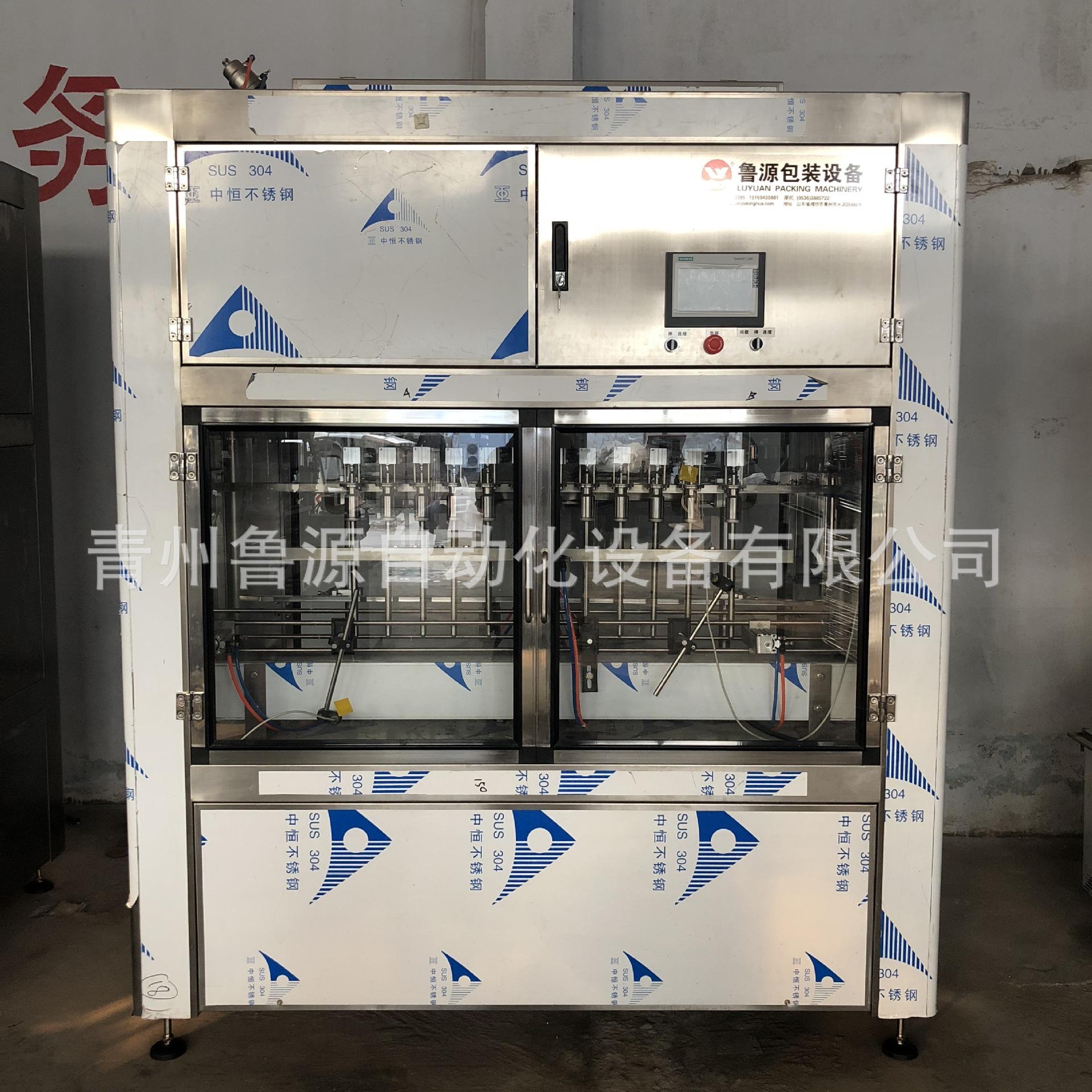 12头玻璃水灌装机 (1).JPG