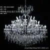 Nuevo Estilo Salón de Bodas Hierro Forjado Plateado Galvanizado Cristal Araña, Impresionante y Creando un Sentido de Ceremonia, Accesorios de Decoración para Bodas