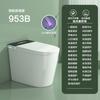 Apartamento pequeno doméstico luz inteligente vaso sanitário tamanho pequeno sifão automático escudo de espuma de vaso sanitário instantâneo 58cm59cm