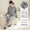 Conjunto de Pijama Feminino Outono e Inverno Simples Gola Redonda Quente de Lã Manga Longa, Pulôver Espessado Quente, Pode Ser Usado ao Ar Livre, Roupa de Casa