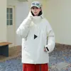 Chaqueta de Algodón Ligera para Exteriores Hombres Invierno Grafeno Engrosada Cálida con Capucha Tendencia Chaqueta de Algodón Resistente Chaqueta a Prueba de Frío