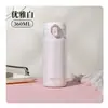Taza Aislada Xiongtai Acero Inoxidable 316L Tapa Pop-Up Botella de Agua Portátil de Bolsillo Botella de Agua para Parejas Ligera de Lujo Sensación de Alta Gama