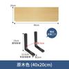 Mesa Dobrável de Parede Rack de Armazenamento Casa Pequena Mesa de Jantar Montada na Parede Painel de Armazenamento Sem Furos Cozinha Uma Palavra Novo Produto