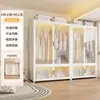 Guarda-Roupa de Aço Estilo Moderno para Armazenamento no Quarto, Guarda-Roupa de Chão para Apartamento de Aluguel Infantil, Cabideiro de Armazenamento à Prova de Poeira para Adultos