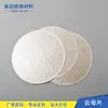 Lámina de mica placa de mica material aislante junta de mica pieza de trabajo lámina de mica se puede personalizar