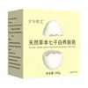 Sabonete Balsâmico de Óleo de Coco Branco Sete Vendas Quentes Sabonete Facial Sabonete Artesanal Sabonete de Óleo Essencial de Limpeza Facial Vegetal Natural