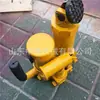 Ferrocarril YFZ-80 almohada cuadrada hidráulica gato hidráulico portátil almohada cuadrada ajustador de espacio de riel