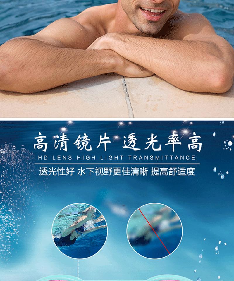 详情_03