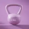 Pesa Rusa Suave Equipo de Fitness para Mujeres para Sentadillas de Cadera, Ejercicio Aeróbico, Mancuernas Kettlebell, Pesas Rusas Suaves en Stock