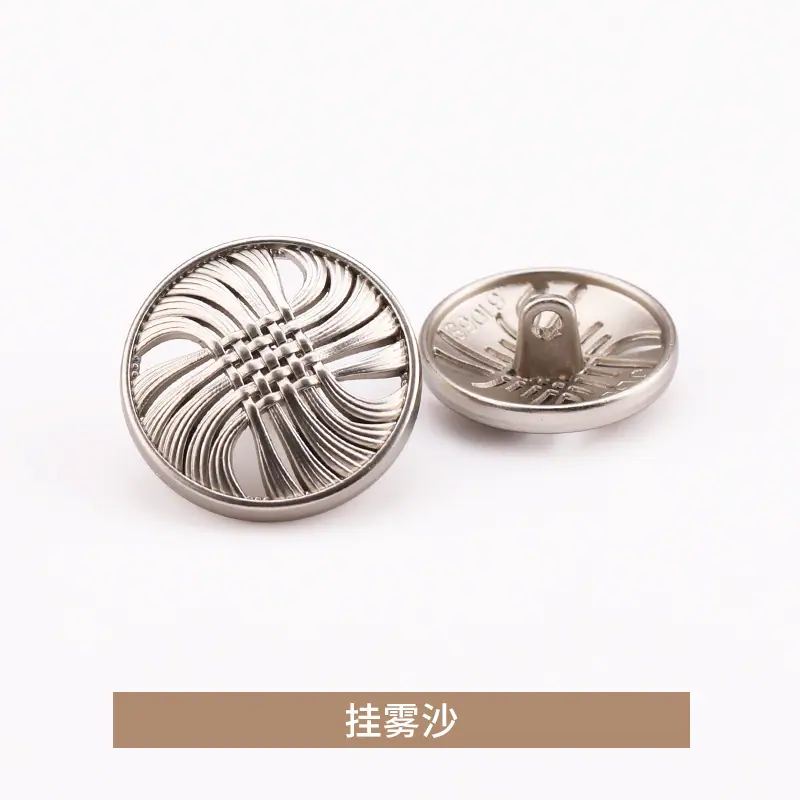 挂雾沙.jpg