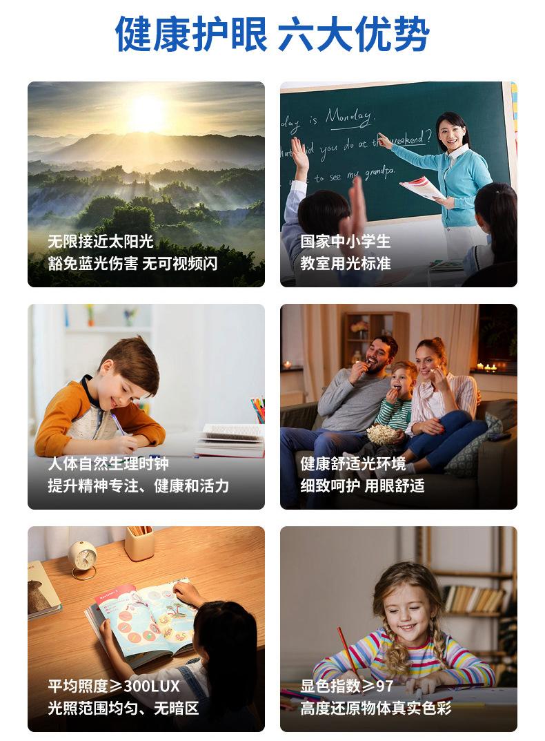 华府详情页改版_03.jpg