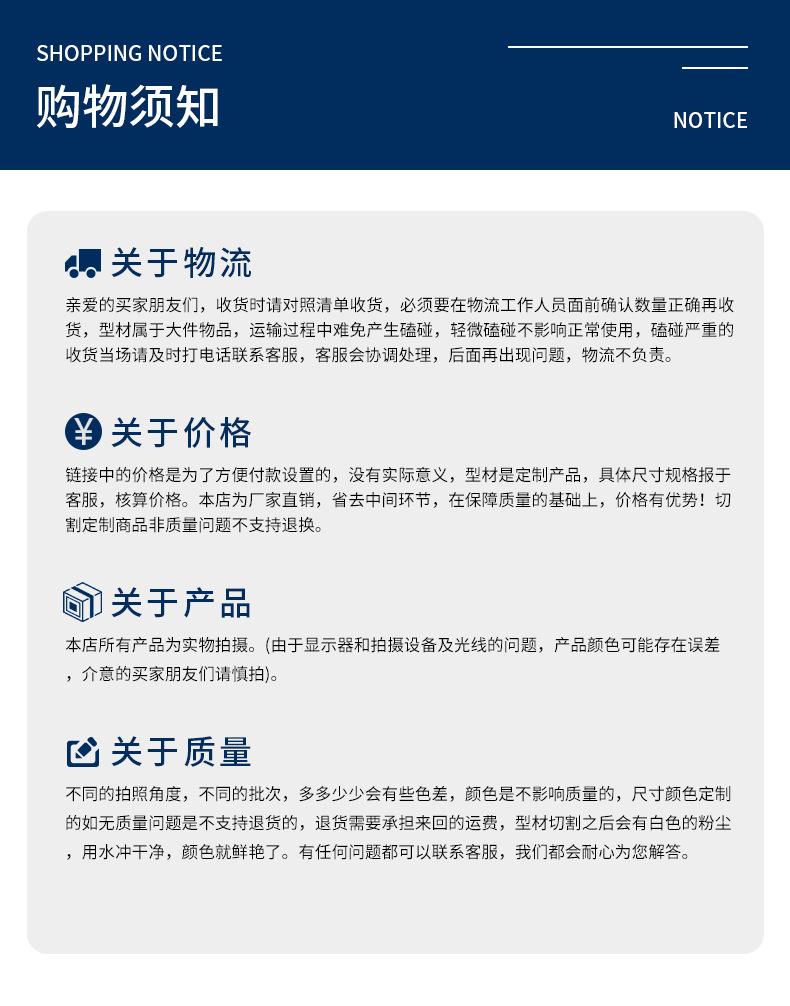 2详情页_10.jpg