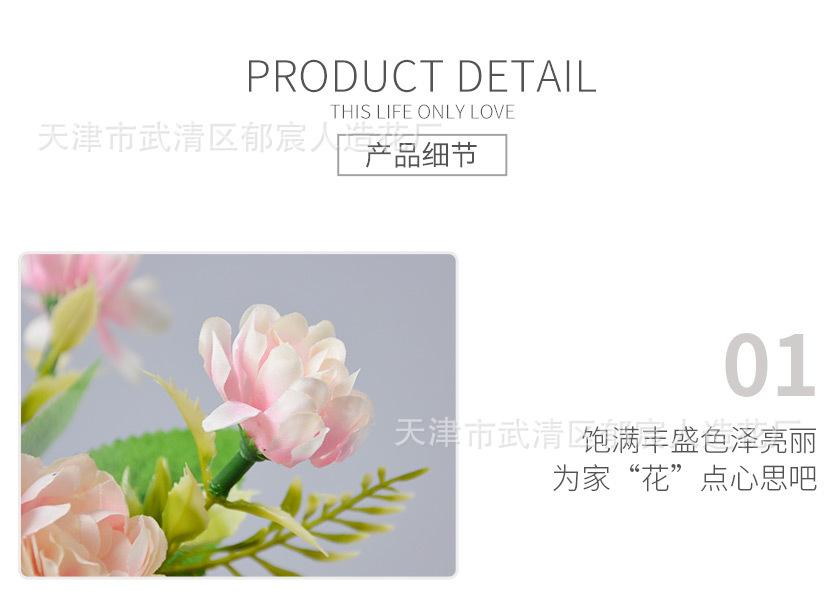 详情_08.jpg