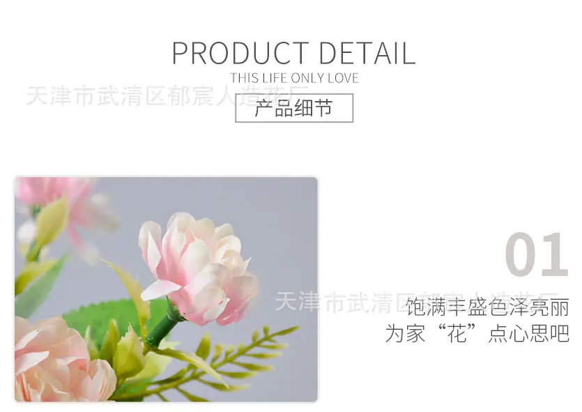 详情_08.jpg