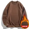 Sudadera casual de manga larga para hombre, otoño 2026 nuevo estilo coreano moderna holgada de cuello redondo básica para hombre
